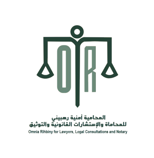 شعار المحامية