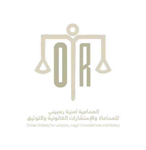 Office Logo